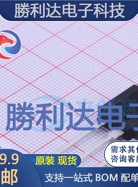 60F30AB3-3PB封装TO-3PB快恢复/超快恢复二极管全新现货 量大价优