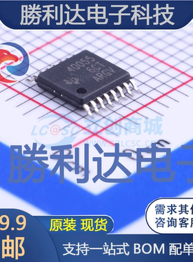 TPS40055PWPR封装HTSSOP-16DC-DC控制芯片全新现货 量大价优