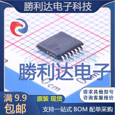 全新原装量大价优集成电路芯片