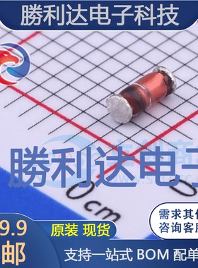 TZMC15-GS08封装SOD-80稳压二极管 全新现货 10PCS