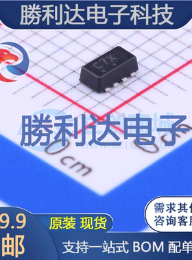 NTHD4102PT1G封装SMD-8场效应管(MOSFET)全新现货 勝利达