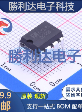 TC3582DA封装DIP-8电池管理 全新现货 10PCS