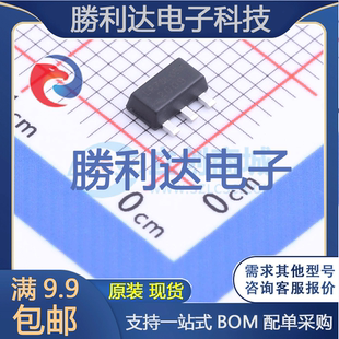 LR78L05A封装SOT-89电压基准芯片 全新现货 10PCS
