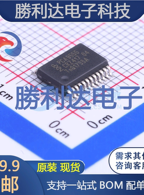 PCA9555DB,118封装SSOP-24I/O扩展器全新现货 量大价优