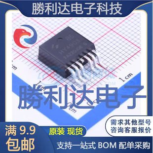 HY4903B6封装TO-263-6场效应管(MOSFET)全新现货 量大价优