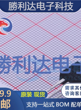 LSGC15R085W3封装TO-220场效应管(MOSFET)全新现货 量大价优
