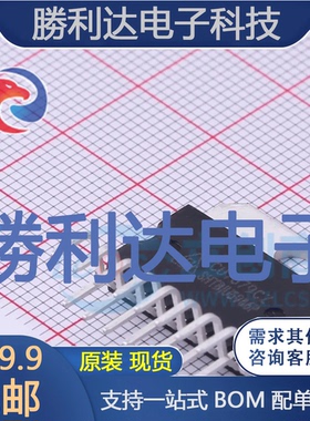 CD7379CZ封装FZIP15音频功率放大器全新现货 量大价优