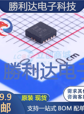 TS3USB221EDRCR封装VSON-10_3x3mmUSB芯片全新现货 量大价优