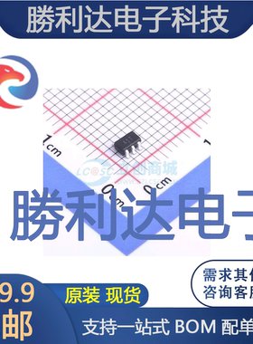 AD8638ARJZ-REEL7封装SOT-23-5精密运放全新现货 量大价优