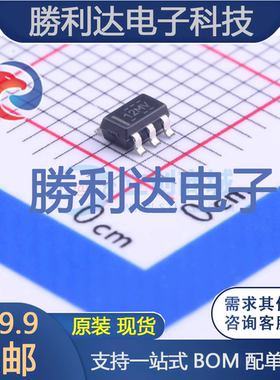 OPA197IDBVR封装SOT-23-5运算放大器 全新现货
