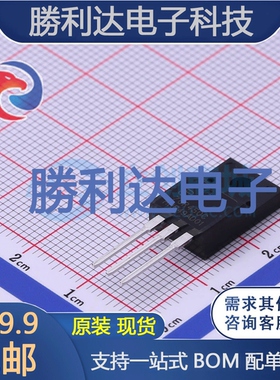 TPA70R450C封装TO-220F场效应管(MOSFET)全新现货 量大价优