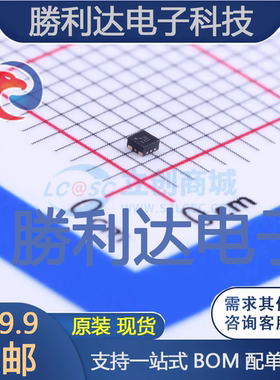 NCP114AMX280TCG封装UDFN-4线性稳压器(LDO) 全新现货 10PCS