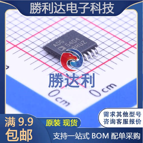 ADG5404BRUZ-REEL7封装TSSOP-14模拟开关/多路复用器