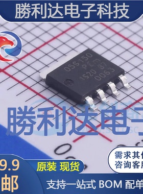 PSMN059-150Y,115封装SOT669场效应管(MOSFET)全新现货 量大价优