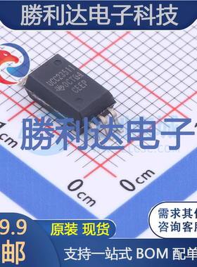UCC23511DWYR封装SO-6运算放大器 全新现货