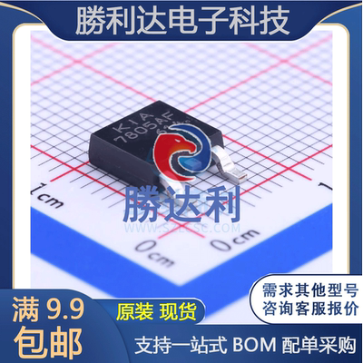 KIA7805AF-RTF/P封装TO-252-2(DPAK)线性稳压器(LDO)