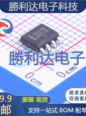 NCP1607BDR2G封装SOIC-8_150milAC-DC控制器和稳压器