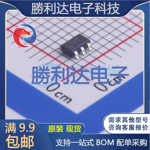 TSOT 勝 LT1964ES5 TRMPBF封装 LDO 全新现货 5线性稳压器 BYP