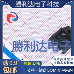 全新现货 TSA28N50M封装 MOSFET 3P场效应管 量大价优