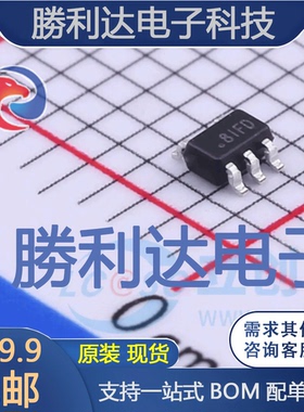 DIO2561SC5封装SC70-5视频放大器 全新现货 10PCS