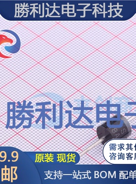 15KP18A-TP封装R-6瞬态抑制二极管(TVS)全新现货 量大价优