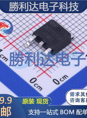 NCEP6090K封装TO-252场效应管(MOSFET)全新现货 量大价优
