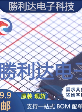 SN74LVCC3245ADWRG4封装SOIC-24_300mil收发器全新现货 量大价优