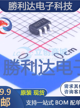 AP2171WG-7封装SOT-25功率电子开关 全新现货 10PCS