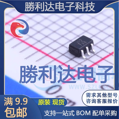 电子BOM配单原装现货量大价优