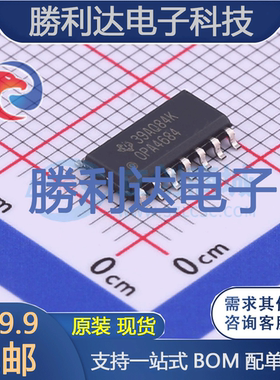 OPA4684ID封装SOIC-14运算放大器 全新现货