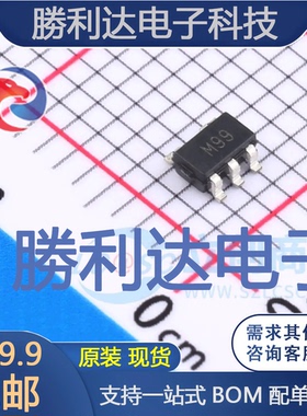 ADCMP361YRJZ-REEL7封装SOT-23-5比较器 全新现货