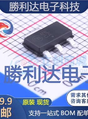 BCP68T1G封装SOT-223三极管(BJT) 全新现货 量大价优