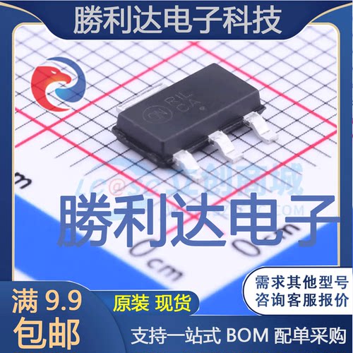 BU4248F-TR封装SOP-4监控和复位芯片 全新现货 量大价优