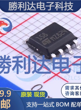 LM158DT封装SOIC-8_150mil运算放大器全新现货 量大价优