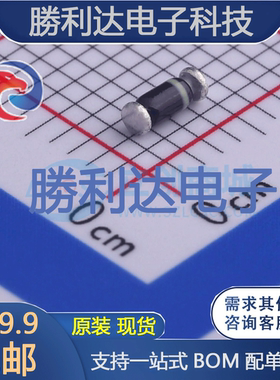 FDLL300A封装LL-34通用二极管 全新现货 10PCS