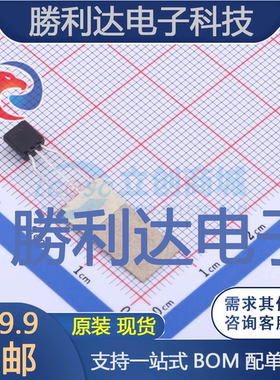 BC557BTF封装TO-92 3L三极管(BJT) 全新现货 10PCS