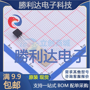 BC557BTF封装TO-92 3L三极管(BJT) 全新现货 10PCS