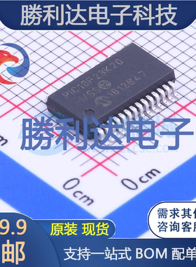 PIC18F23K20-I/SS封装SSOP-28_208mil处理器 全新现货
