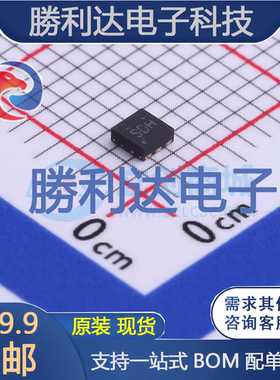 TPS70950DRVR封装WSON-6线性稳压器(LDO)全新现货 量大价优