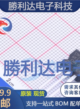STPS40150CT封装TO-220AB场效应管(MOSFET)全新现货 量大价优