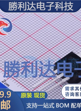 IXTP52P10P封装TO-220AB场效应管(MOSFET)