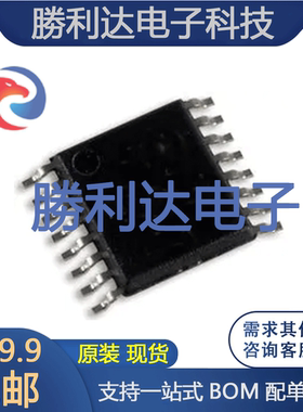 A6986F5VTR DC-DC电源芯片 封装TSSOP-16-EP 降压型 全新原装现货