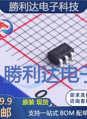 MAX6817EUT+T封装SOT-23-6其他接口全新现货 量大价优