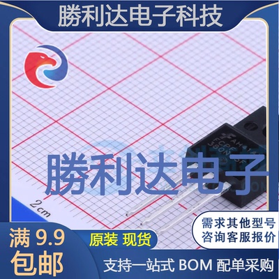 FCPF380N65FL1封装TO-220F场效应管(MOSFET)全新现货 量大价优