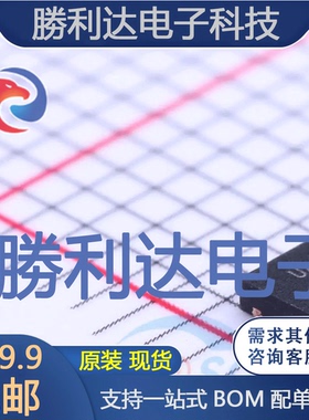 FUSB302BMPX封装MLP-14USB芯片全新现货 量大价优