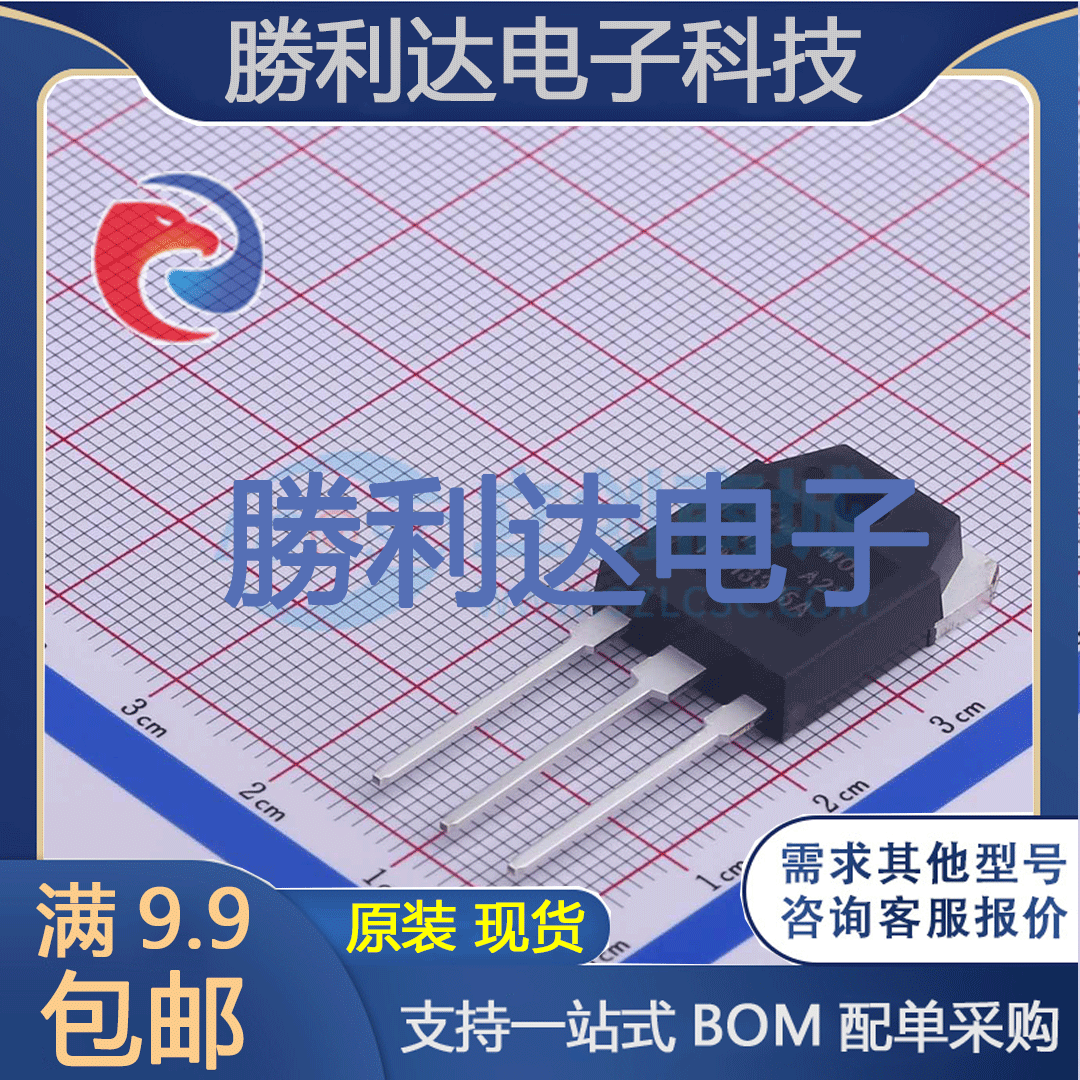 KNH3306A封装TO-3P场效应管(MOSFET) 全新现货 勝利达