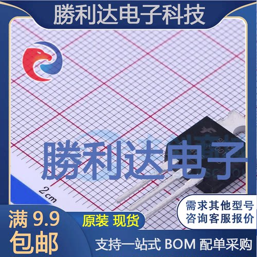 BU406A封装TO-220三极管(BJT) 全新现货 量大价优