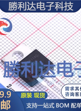 ISL9V5036P3-F085封装TO-220-3IGBT管/模块全新现货 量大价优