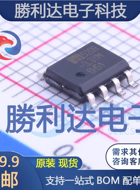 MIC5209-3.3YM封装SOIC-8_150mil线性稳压器(LDO)全新现货