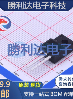 TSF10N65M封装TO-220F场效应管(MOSFET)全新现货 量大价优